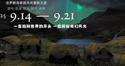 2018世界杯那些事-2018世界杯的那些事